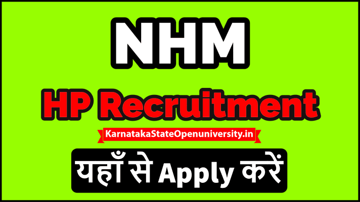 NHM Himachal Pradesh Recruitment
