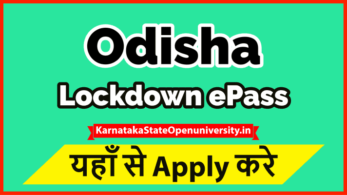 Odisha Lockdown E Pass