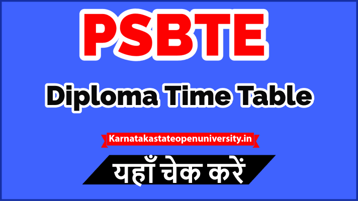 PSBTE Diploma Time Table