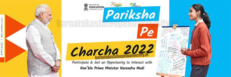 Pariksha Pe Charcha Registration Link, Certificate, Rewards