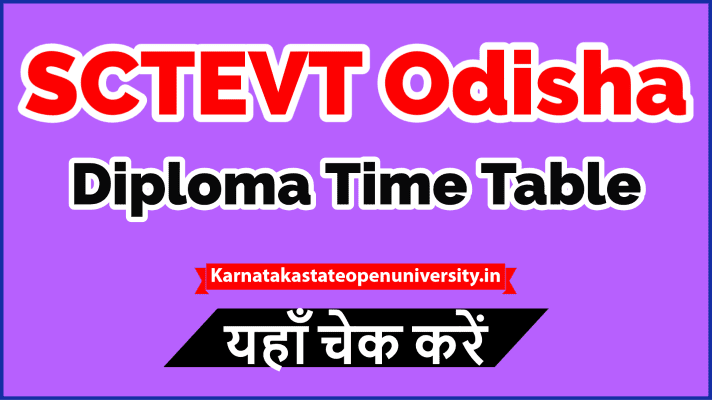 SCTEVT Odisha Diploma Time Table