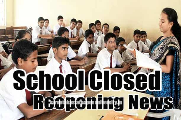 School Closed & Reopening News