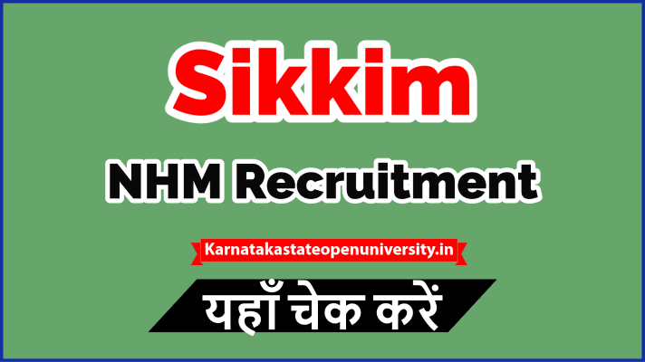 Sikkim NHM Recruitment