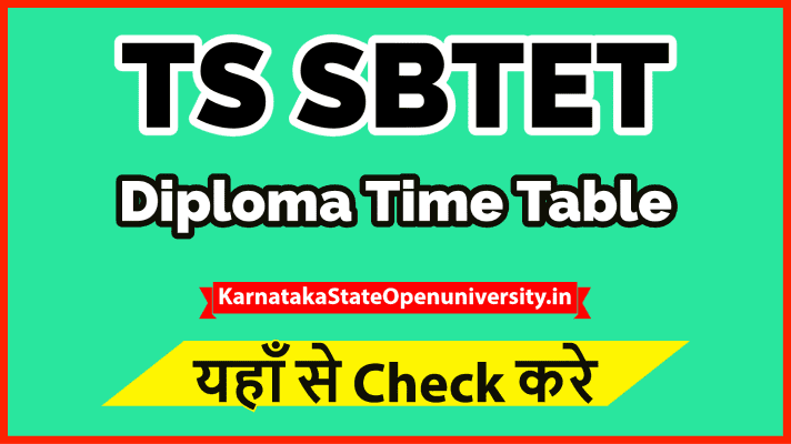 TS SBTET Diploma Time Table