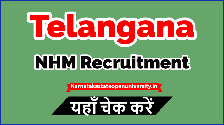 Telangana NHM Recruitment