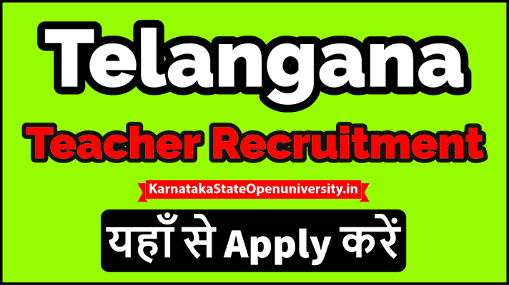 Telangana Teacher Recruitment