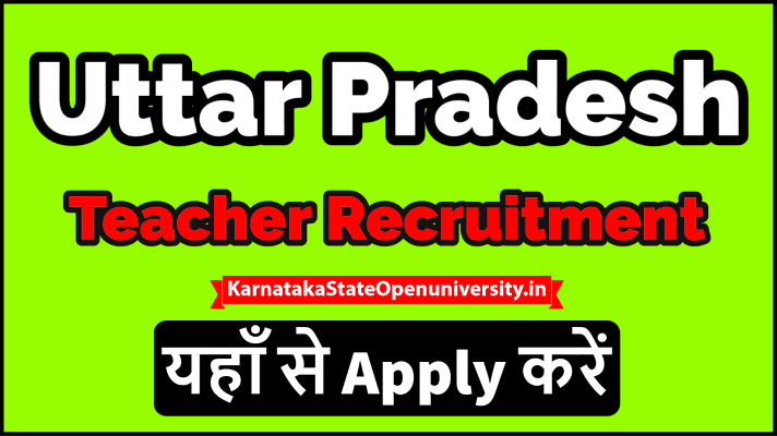 Uttar Pradesh Teacher Recruitment