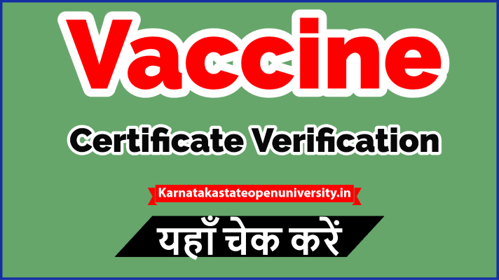 Vaccine Certificate Verification