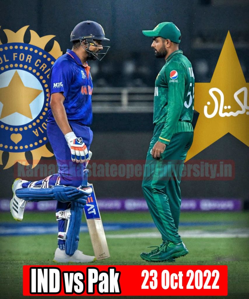 india vs pakistan t20 worldcup