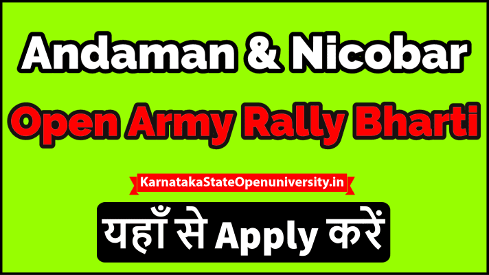 Andaman And Nicobar Army Bharti