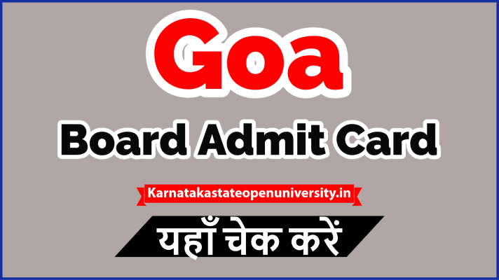 Goa Board Admit Card