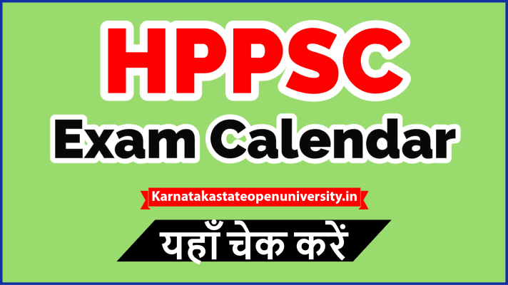 HPPSC Exam Calendar