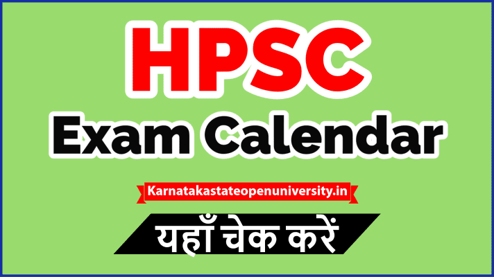 HPSC Calendar