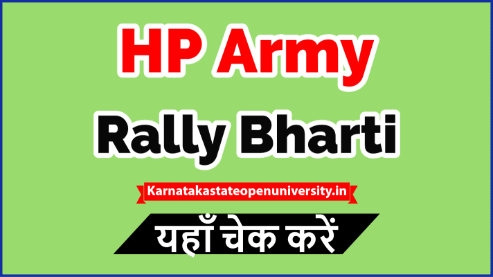 Himachal Pradesh Army Rally Bharti
