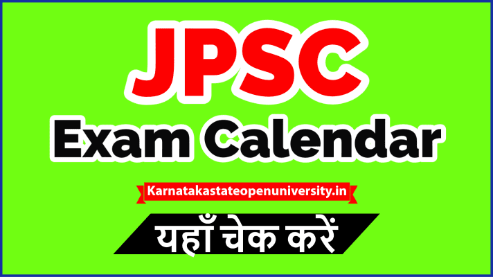 JPSC Exam Calendar