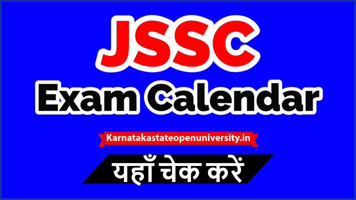 JSSC Exam Calendar