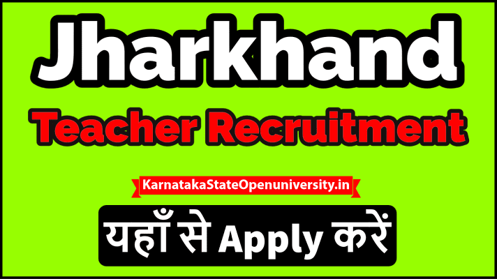 Jharkhand Teacher Recruitment