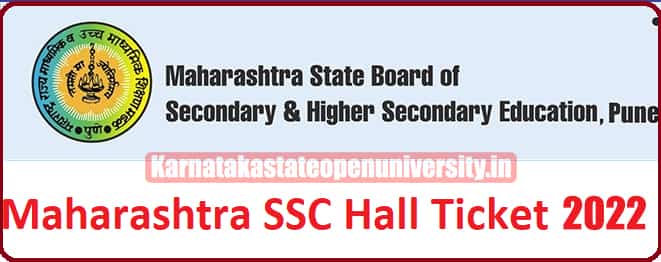 Maharashtra SSC Hall Ticket