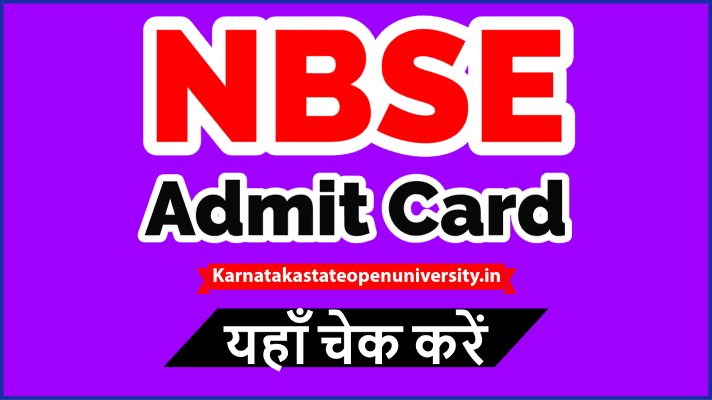 NBSE Admit Card