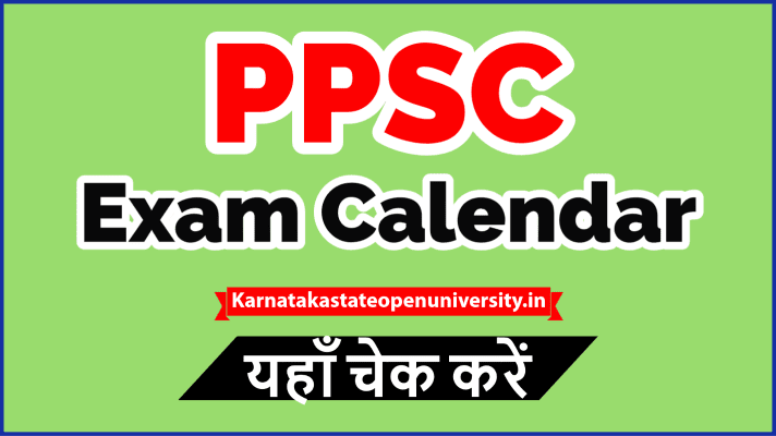 PPSC Exam Calendar