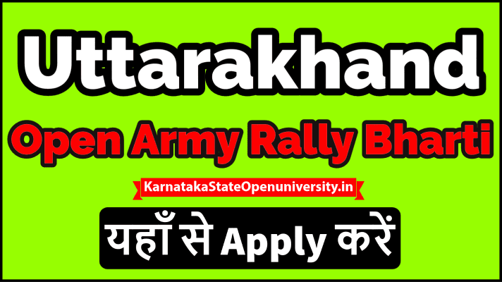 Uttarakhand Army Rally Bharti