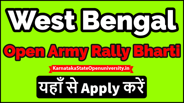 West Bengal Army Rally Bharti