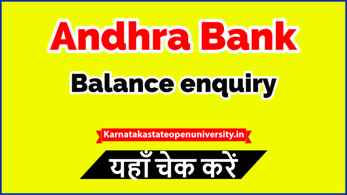 Andhra Bank Balance Enquiry