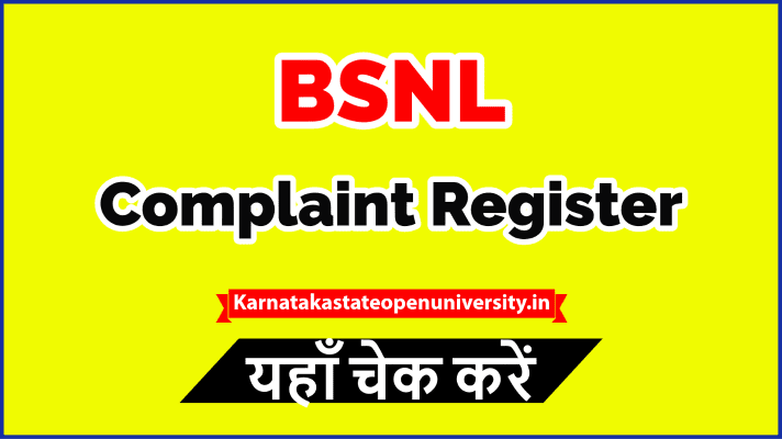 BSNL Complaint Register
