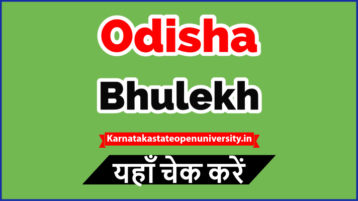 Bhulekh Odisha Online