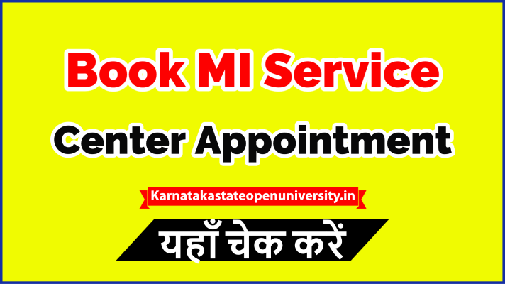 Book MI Service Center Appointment