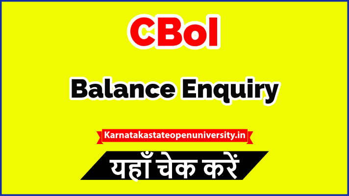 Central Bank of India Balance Enquiry
