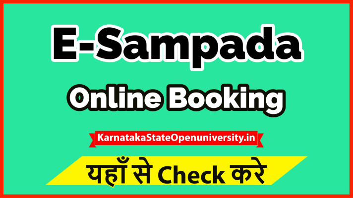 E-Sampada Online Booking