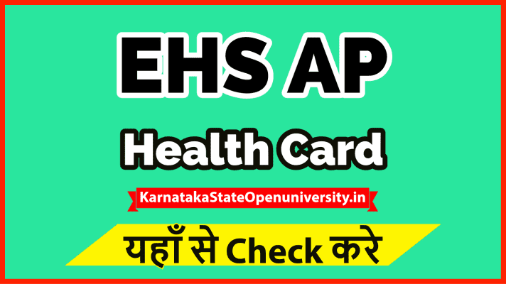 EHS AP Health Card