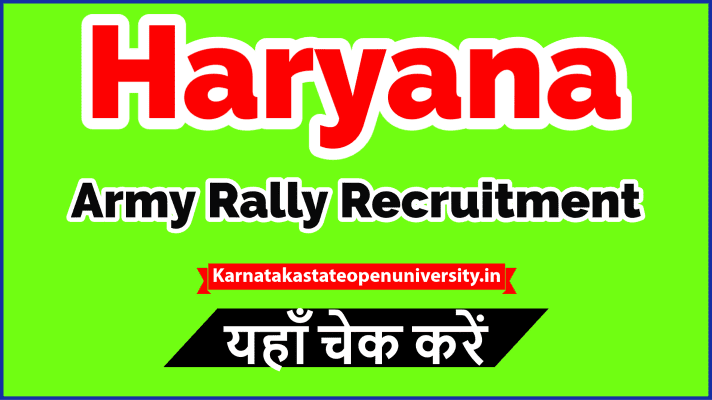 Haryana Army Rally Recruitment