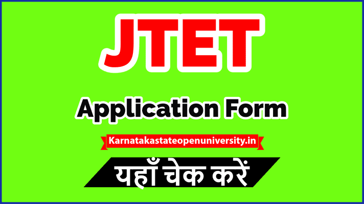 JTET Application Form