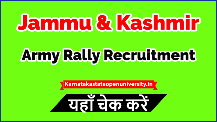 Jammu And Kashmir Army Rally Bharti
