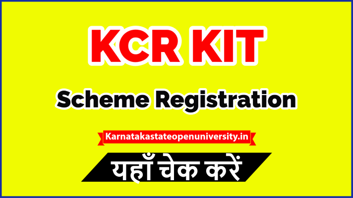 KCR KIT Scheme Registration