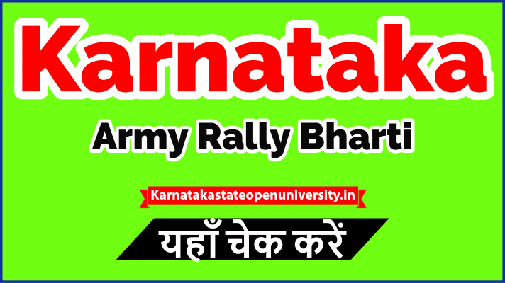 Karnataka Army Rally Bharti
