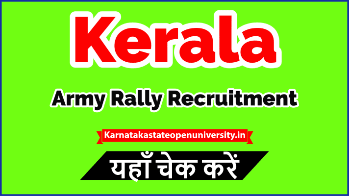 Kerala Army Rally Recruitment