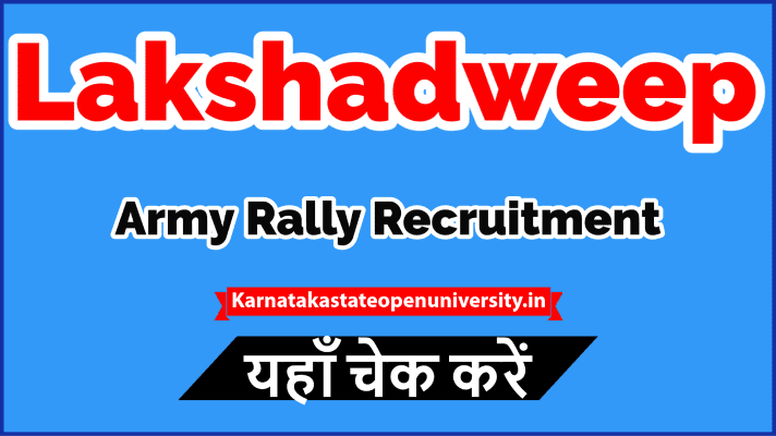 Lakshadweep Indian Army Rally Bharti