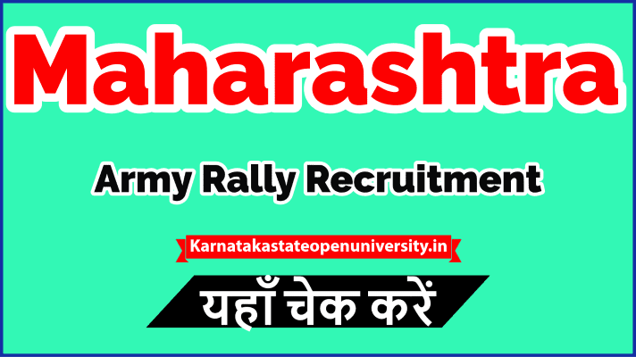 Maharashtra Indian Army Rally Recruitment