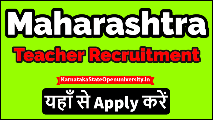 Maharashtra Teacher Recruitment