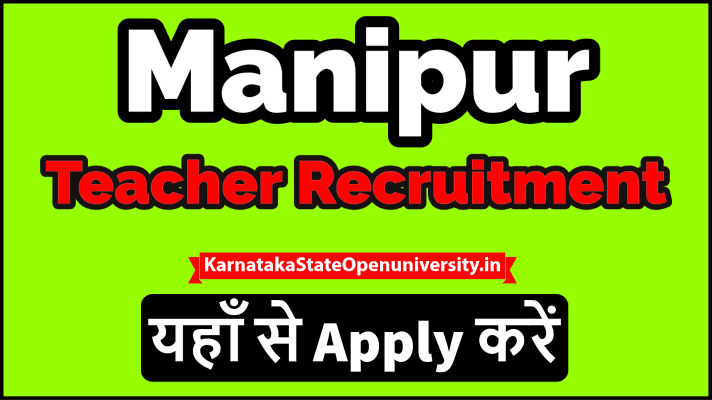 Manipur Teacher Recruitment