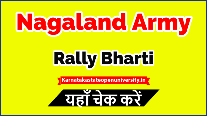 Nagaland Army Rally Bharti