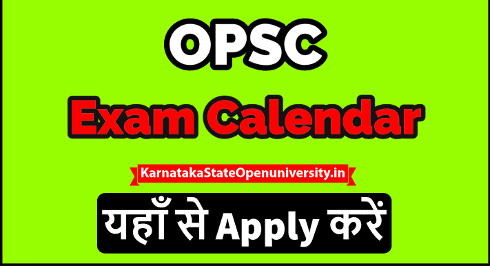 OPSC Exam Calendar