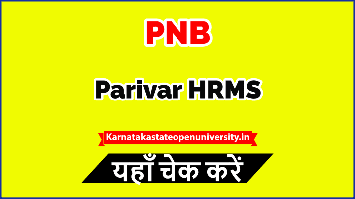 PNB Parivar HRMS