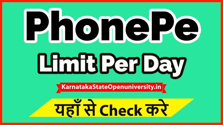 Phonepe Limit Per Day
