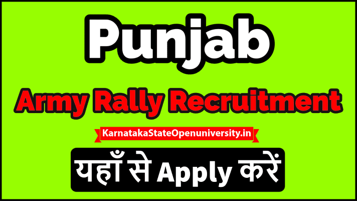 Punjab Army Rally Bharti