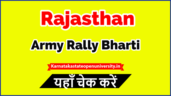 Rajasthan Army Rally Bharti