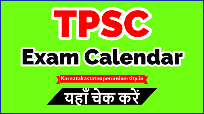 TPSC Exam Calendar